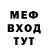 МЕТАДОН мёд marvel.clipz0