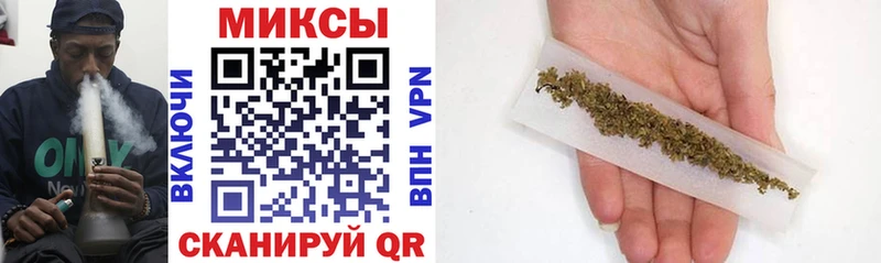 Бутират жидкий экстази  Купить  Беслан 
