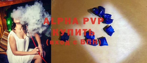 гидропоника Инсар