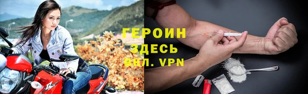 мдма Инта