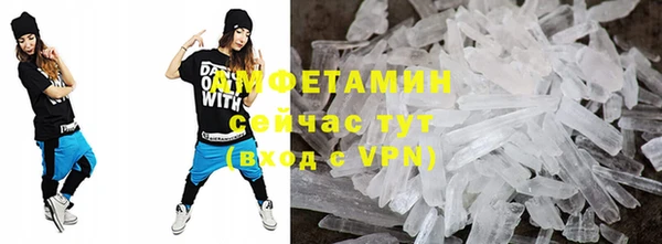 мдма Инта
