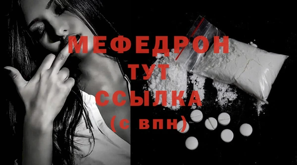 гидра Иннополис