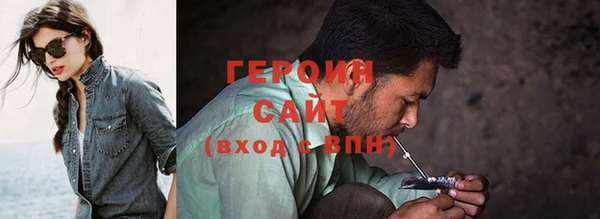 гидра Иннополис