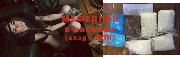 гидропоника Инсар
