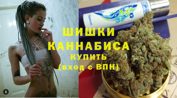 мдма Инта