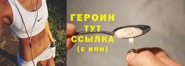 гидра Иннополис