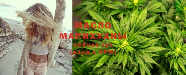 гидропоника Инсар