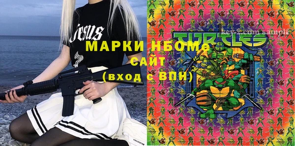 гидропоника Инсар