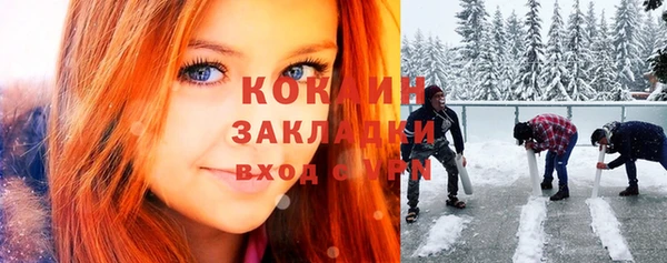 гидропоника Инсар