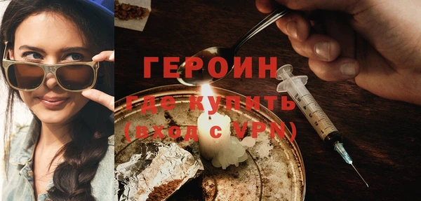 гидра Иннополис
