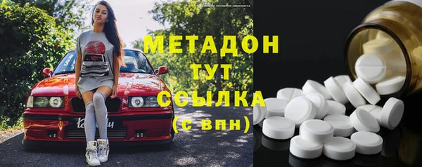 гидропоника Инсар