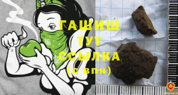 гидра Иннополис