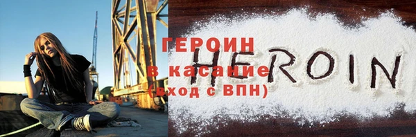 гидра Иннополис