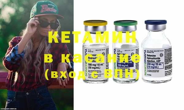 гидропоника Инсар