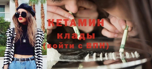гидропоника Инсар