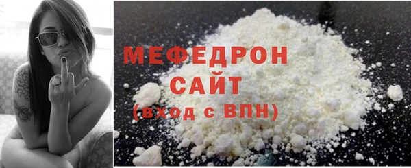 мдма Инта