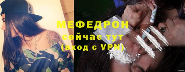гидропоника Инсар