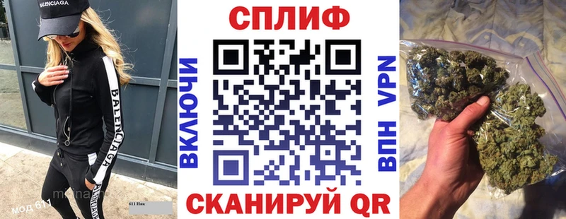 Бошки марихуана Ganja  Купить где  Беслан 
